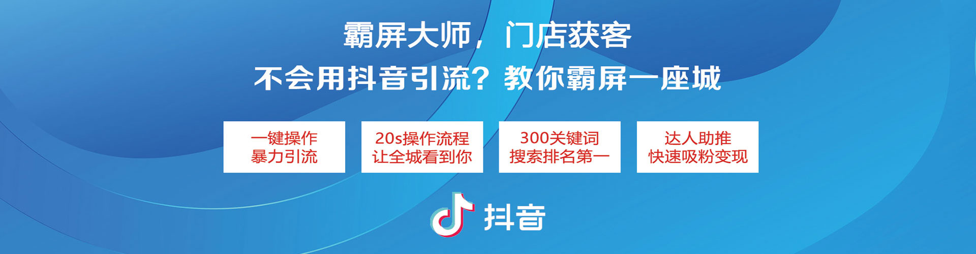 鞍山sem优化师